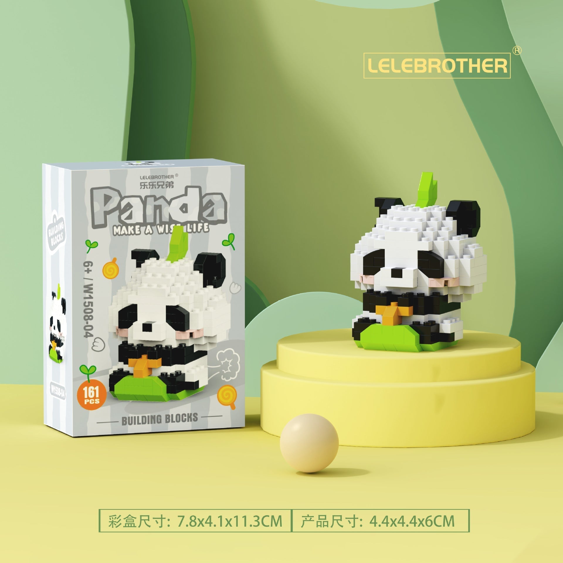 Mini Character Doll Building Set