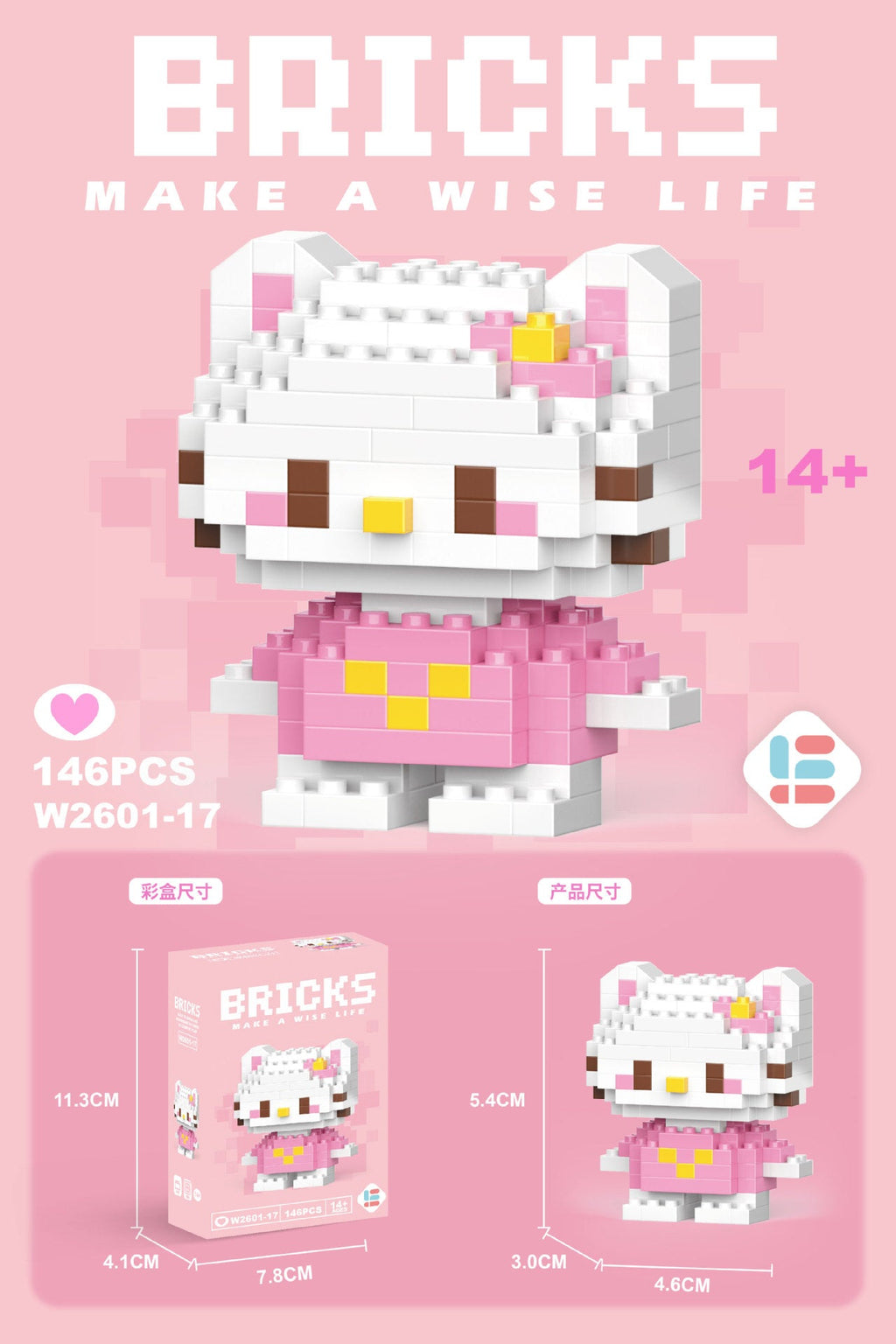 Mini Character Doll Building Set