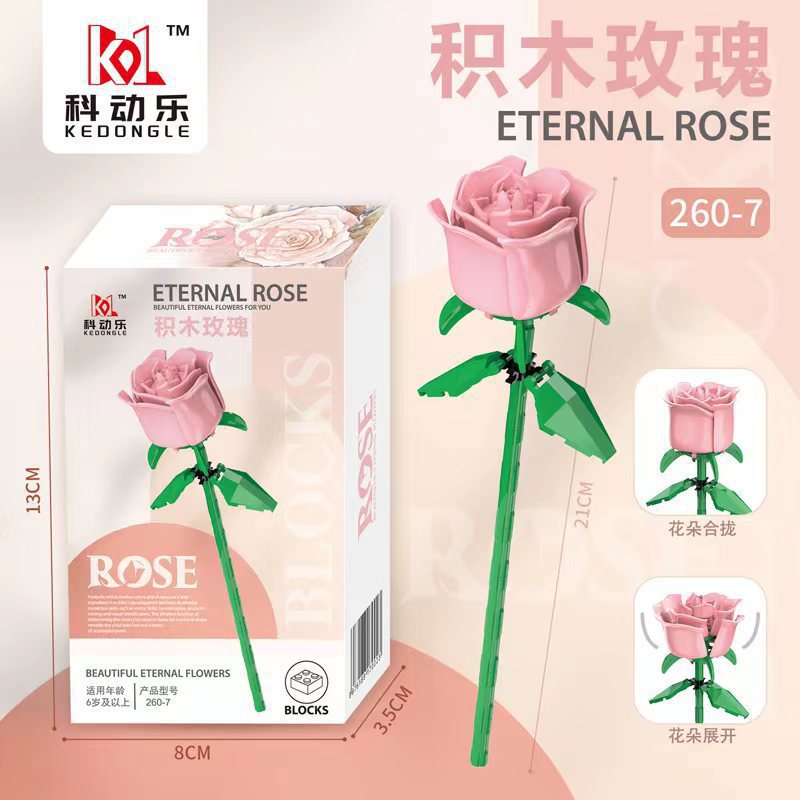 Rose Bouquet Building Set