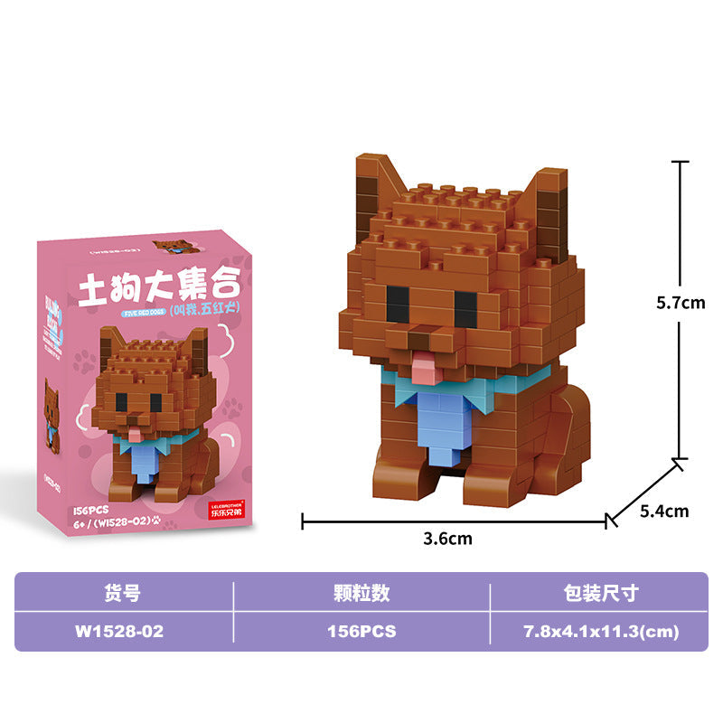 Mini Cat Animal Building Set