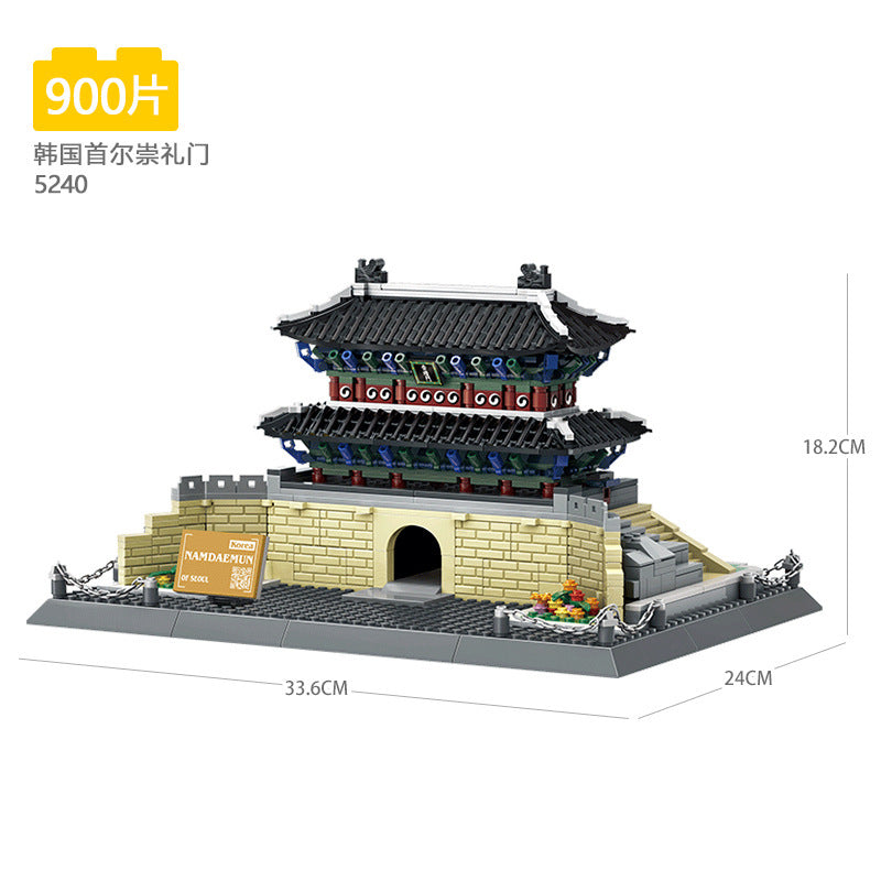 Tiananmen Architecture Building Set