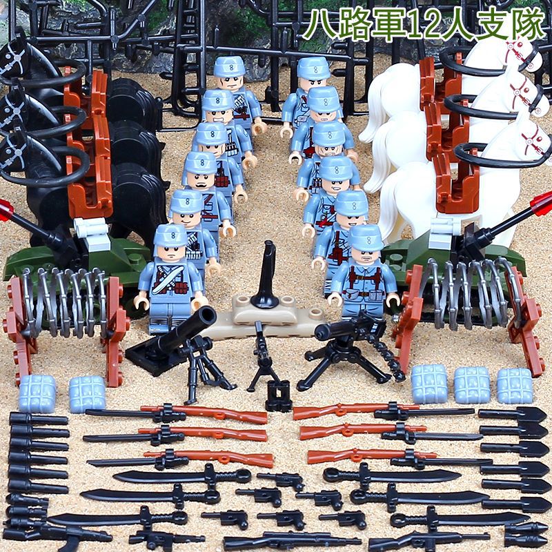 WWII Military Base Building Set