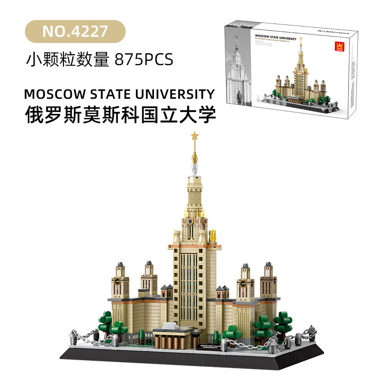 Tiananmen Architecture Building Set