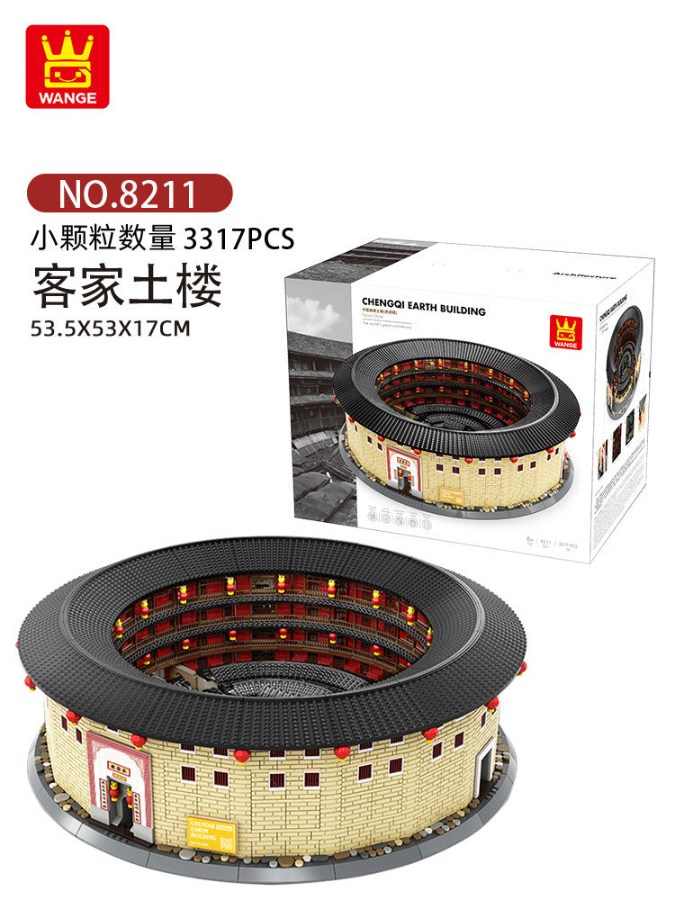 Tiananmen Architecture Building Set