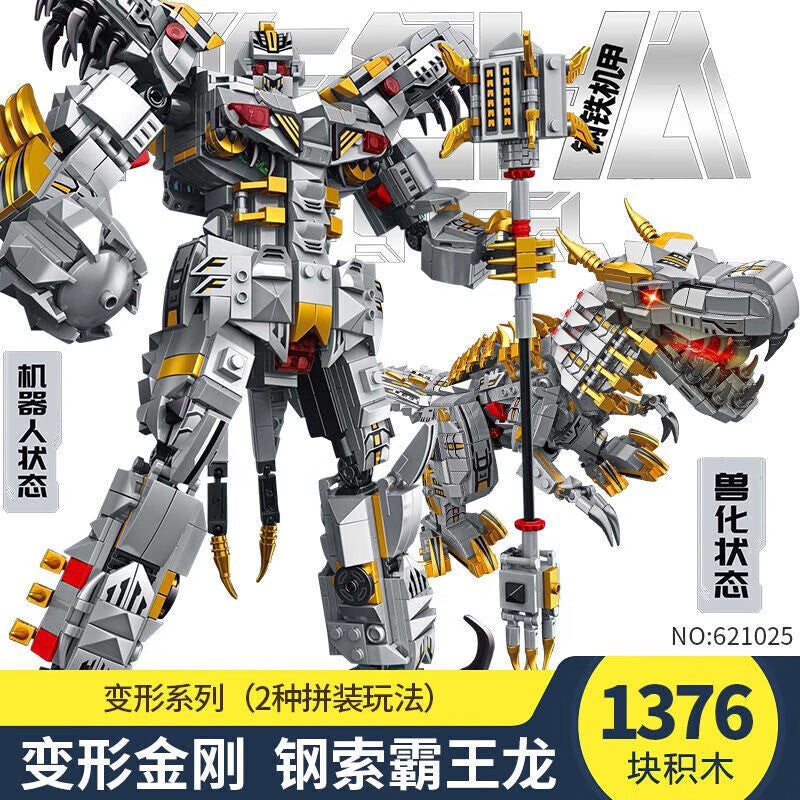 Bumblebee Robot Building Set