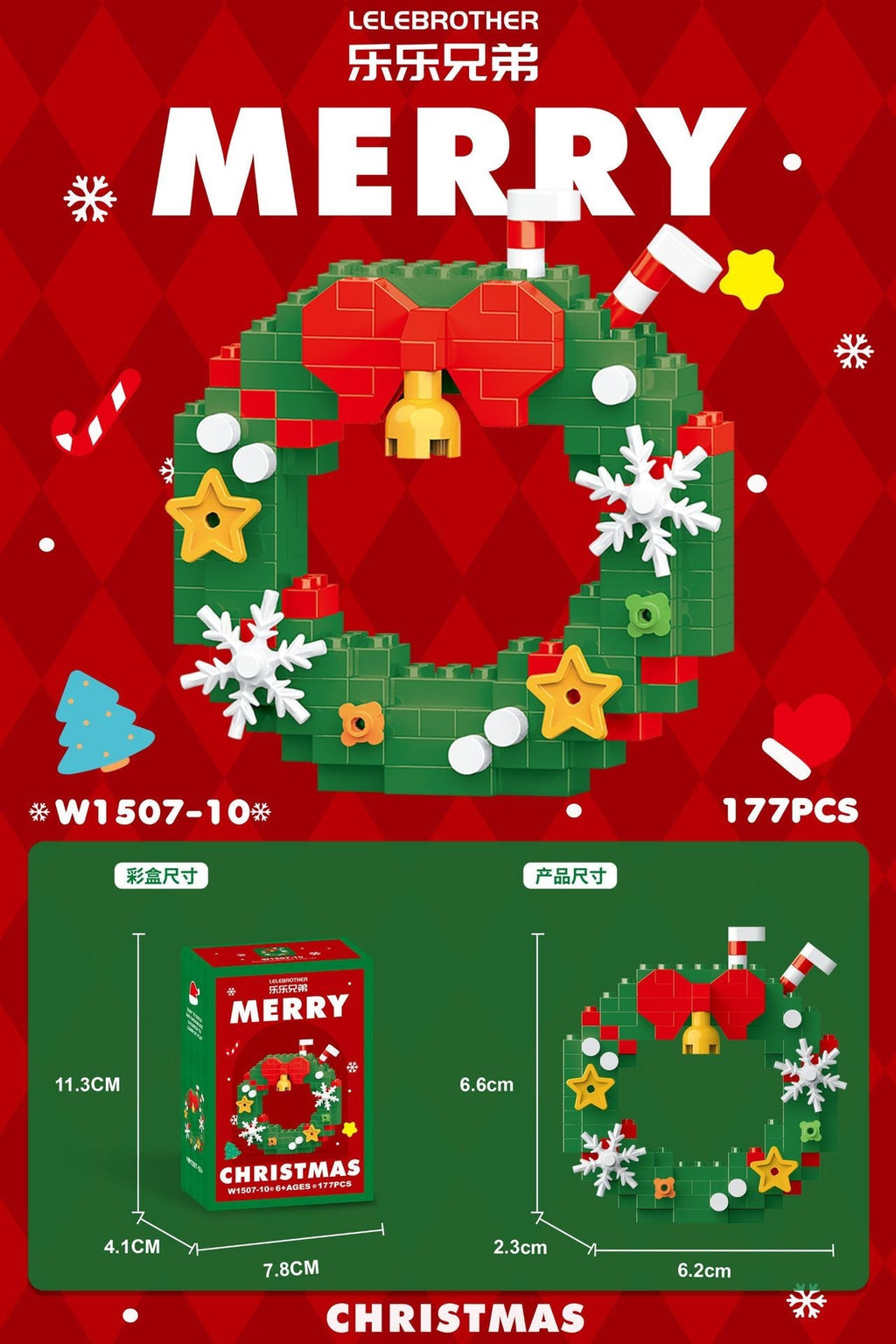 Mini Character Doll Building Set