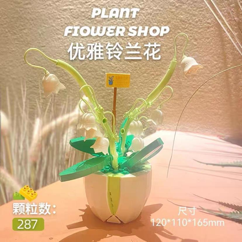 Rose Bouquet Building Set