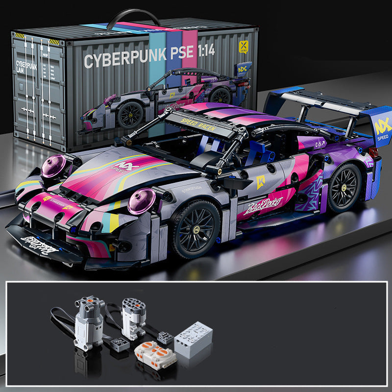 Lamborghini RC Car Building Set