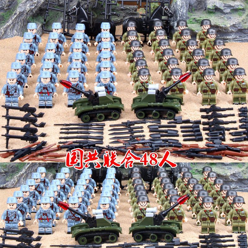 WWII Military Base Building Set