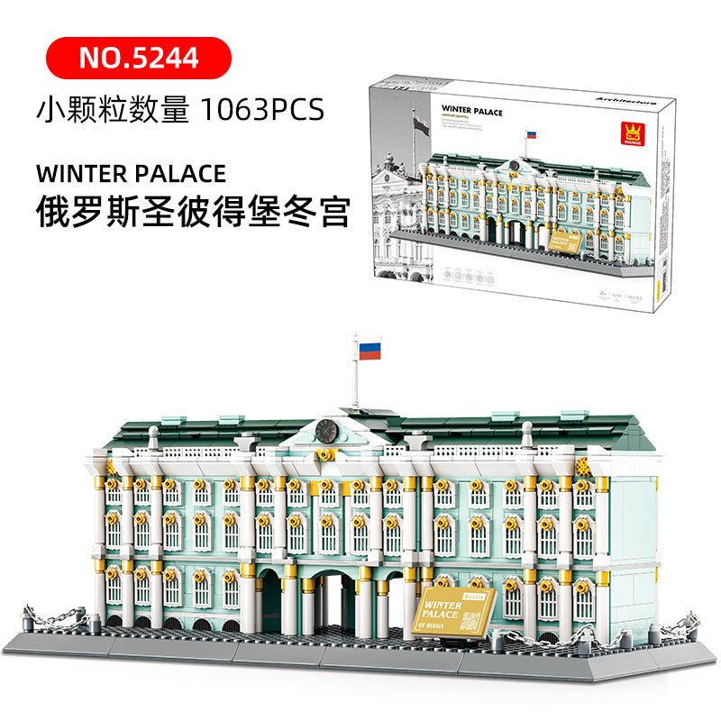 Tiananmen Architecture Building Set