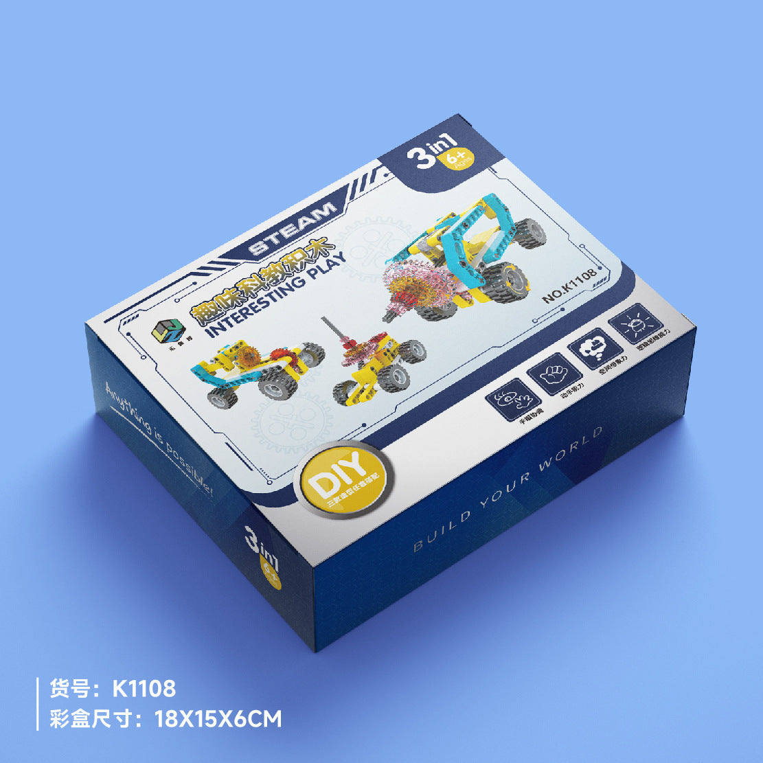 Mechanical Gears STEM Building Set
