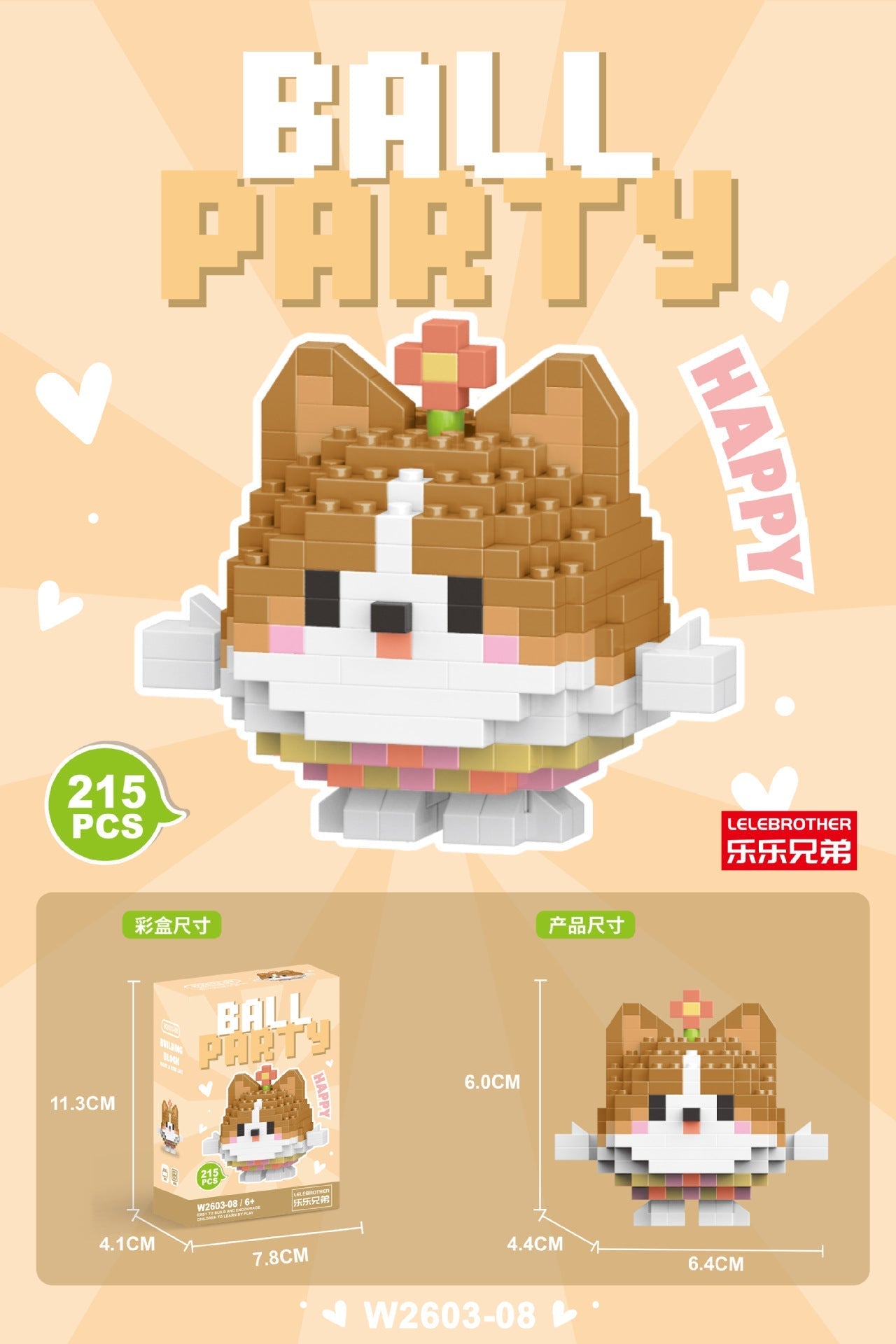 Mini Character Doll Building Set
