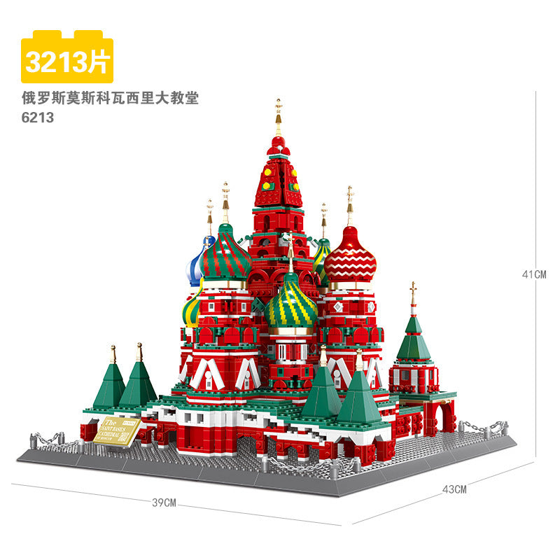 Tiananmen Architecture Building Set