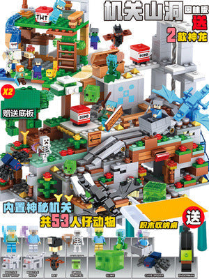 Minecraft Building Set