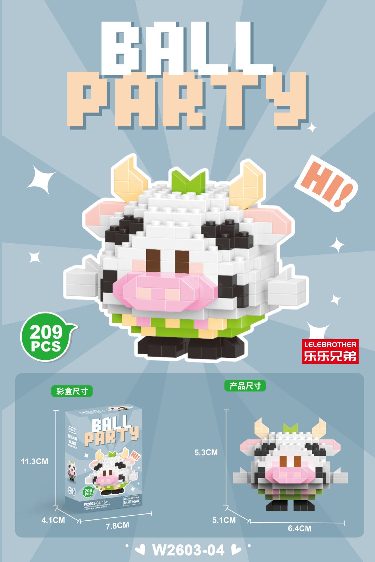 Mini Character Doll Building Set
