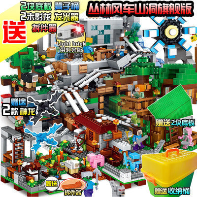 Minecraft Building Set