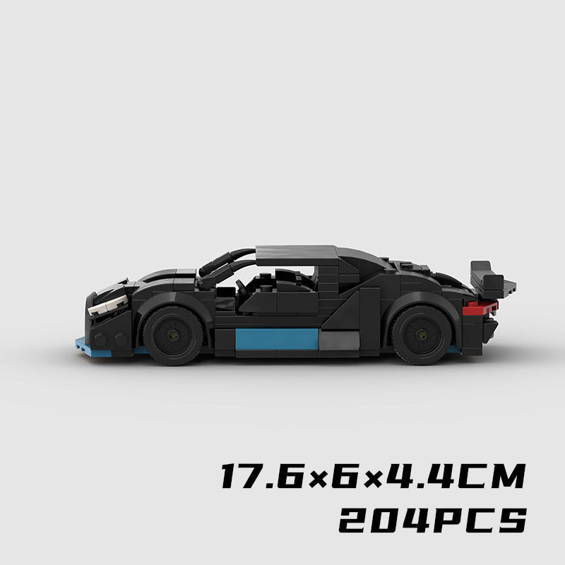 Kids Sports Car Building Set