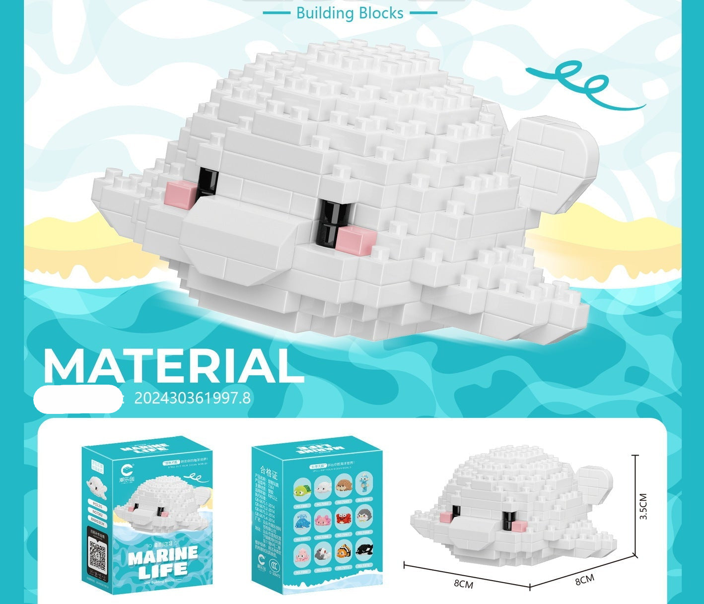 Ocean Creatures Building Set