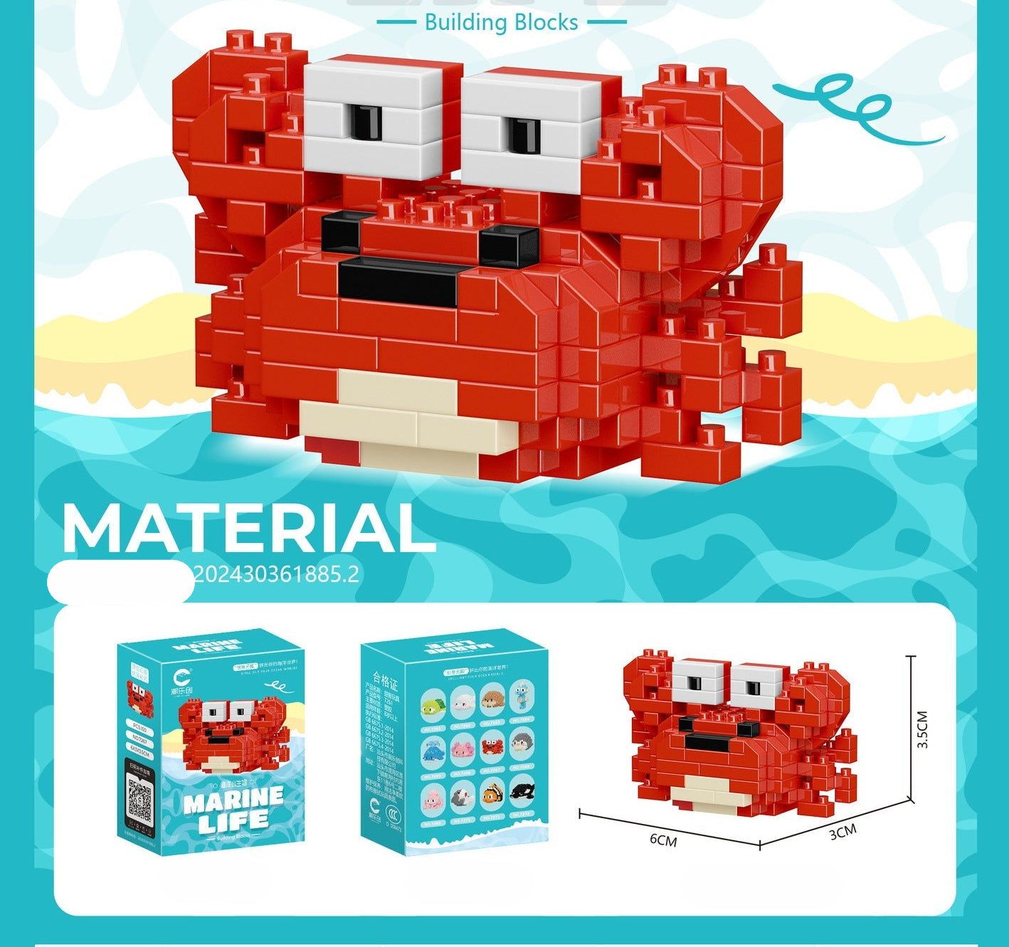 Ocean Creatures Building Set