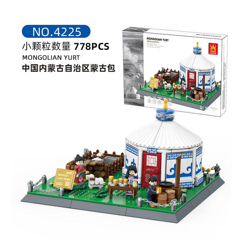 Tiananmen Architecture Building Set