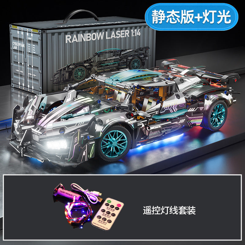 Lamborghini RC Car Building Set