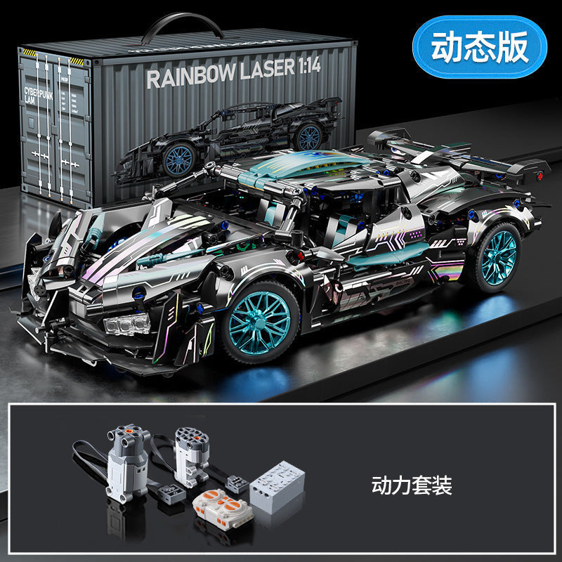 Lamborghini RC Car Building Set