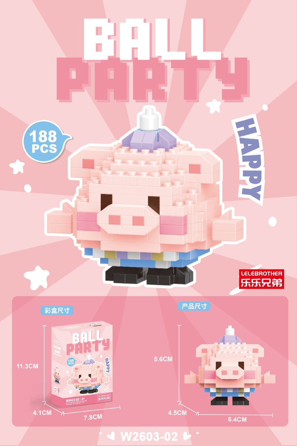 Mini Character Doll Building Set