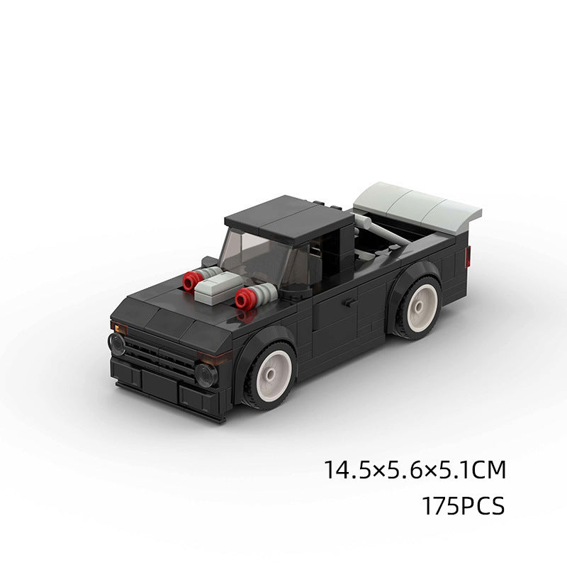Kids Sports Car Building Set