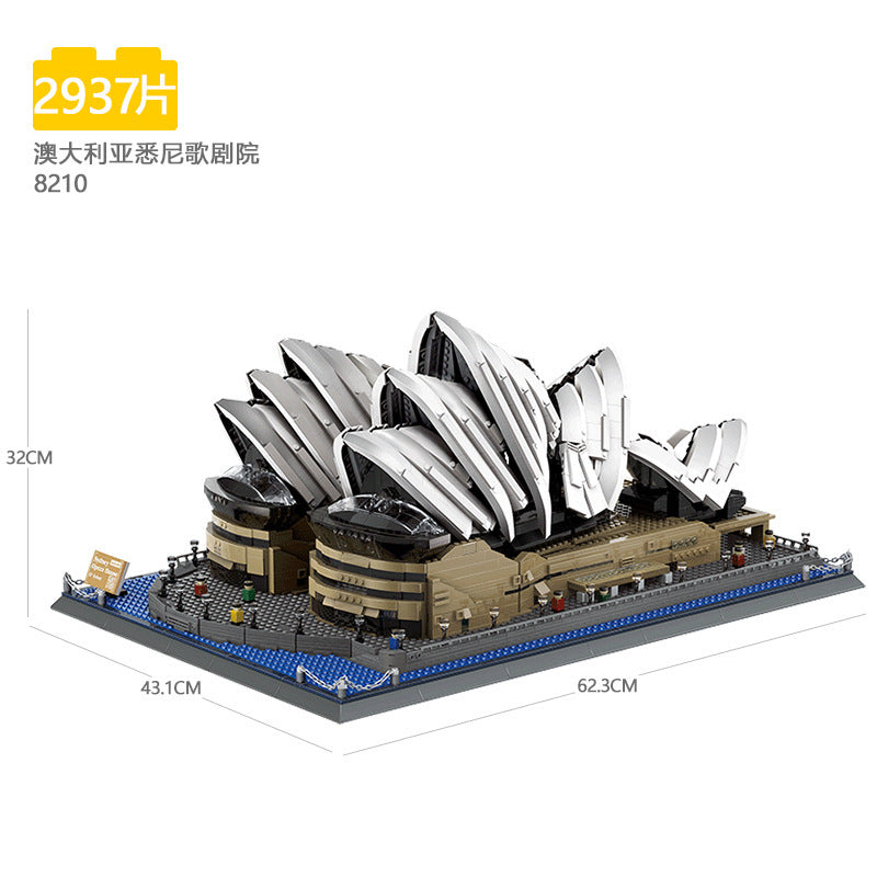 Tiananmen Architecture Building Set