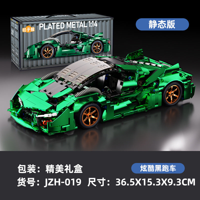 Lamborghini RC Car Building Set