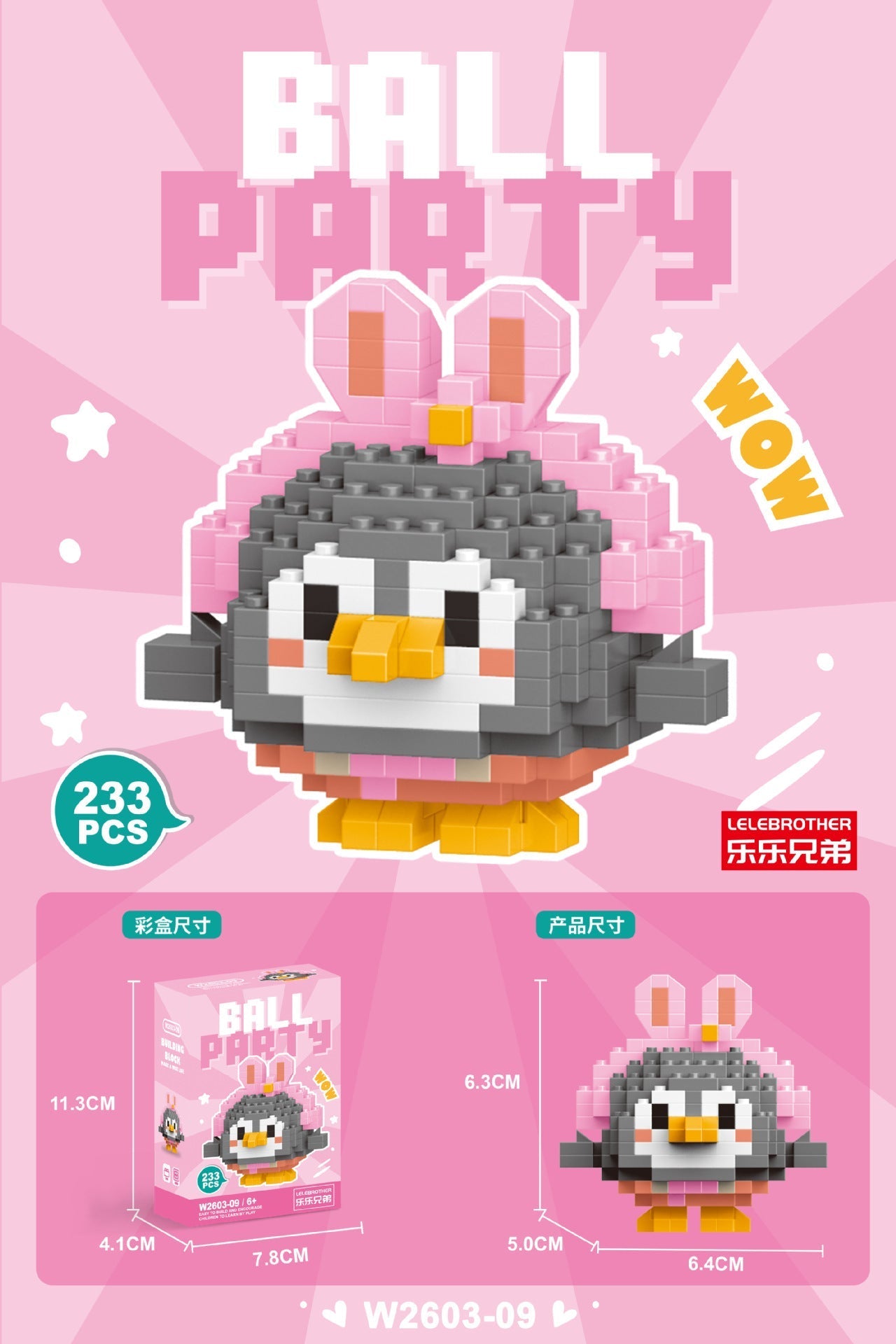 Mini Character Doll Building Set