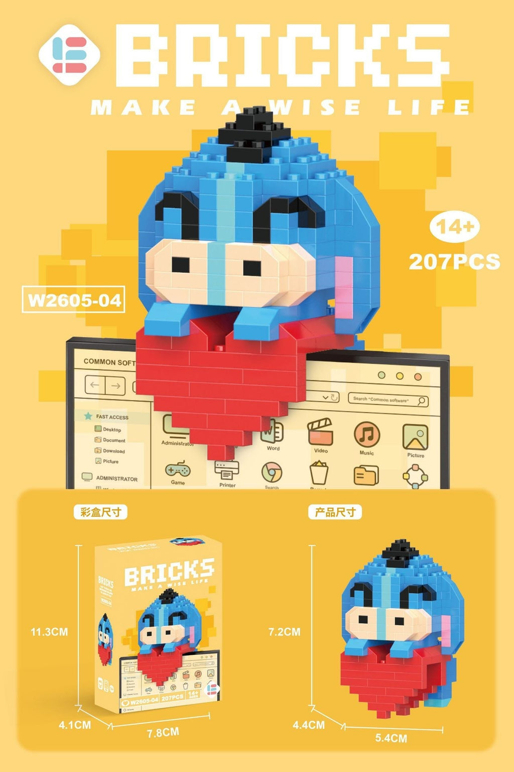 Mini Character Doll Building Set