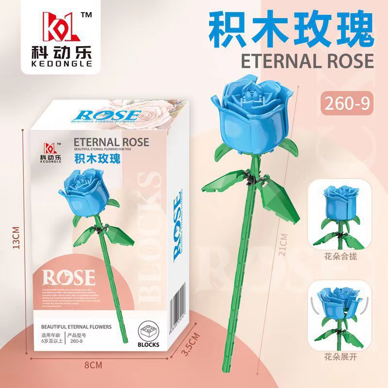 Rose Bouquet Building Set