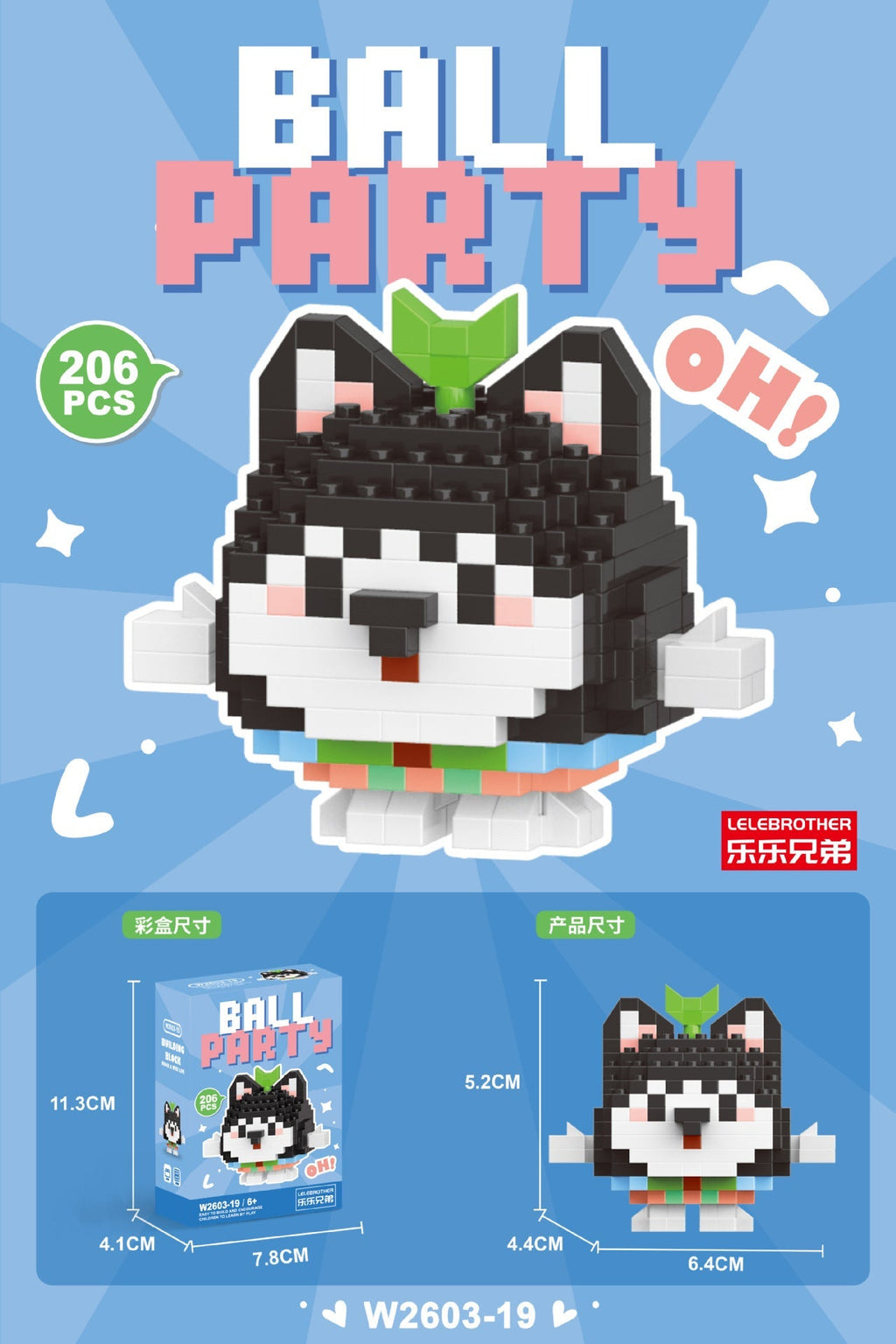 Mini Character Doll Building Set