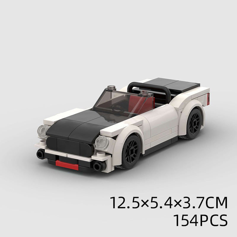 Kids Sports Car Building Set