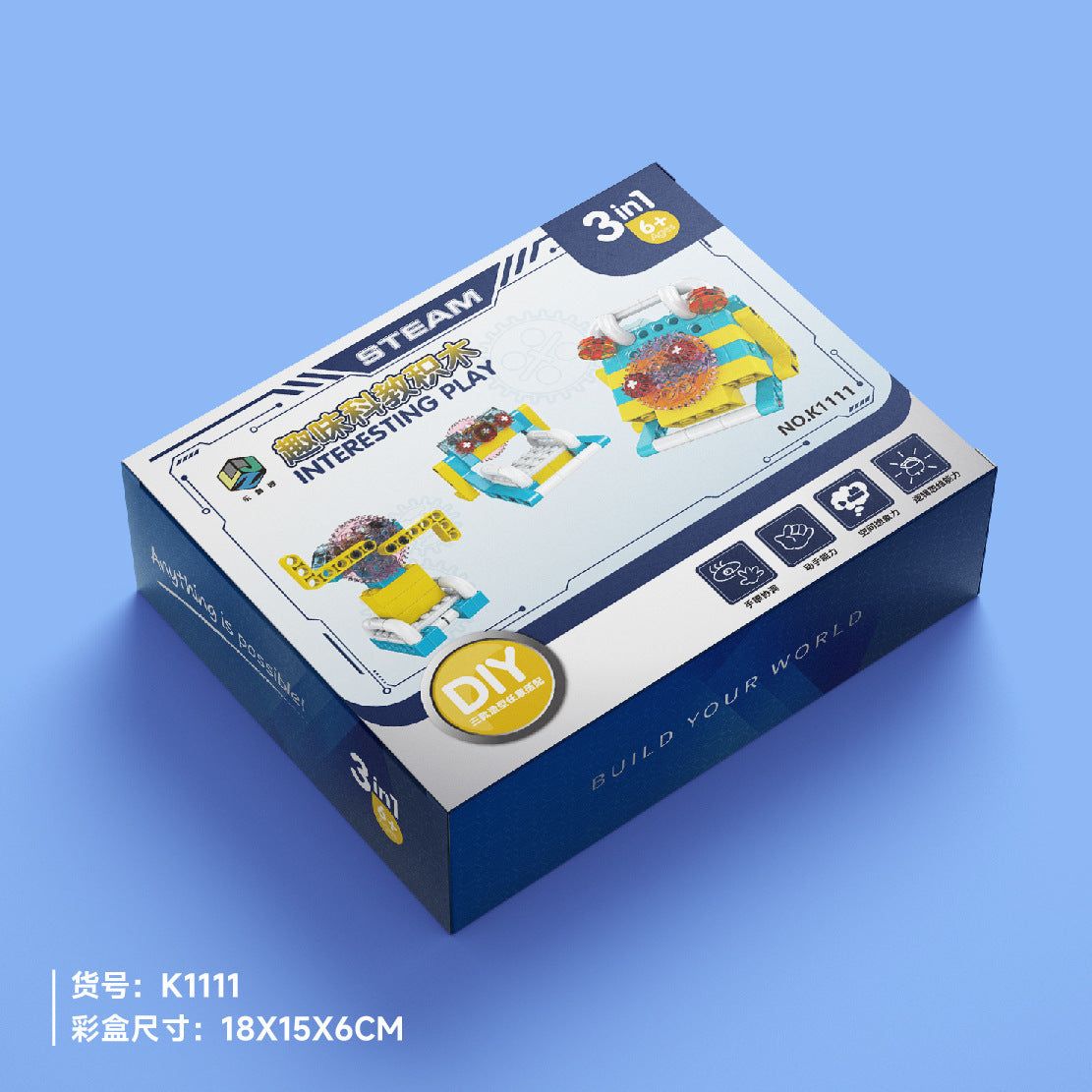 Mechanical Gears STEM Building Set