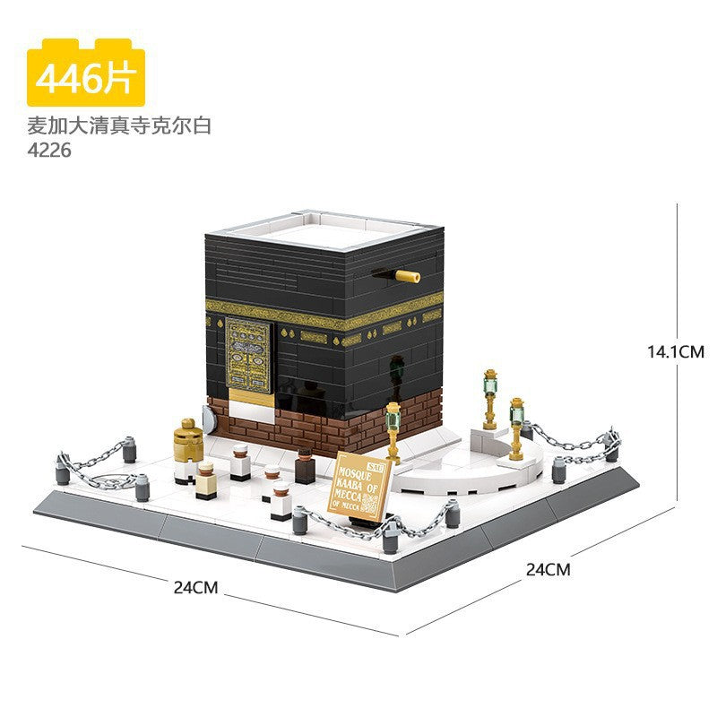 Tiananmen Architecture Building Set