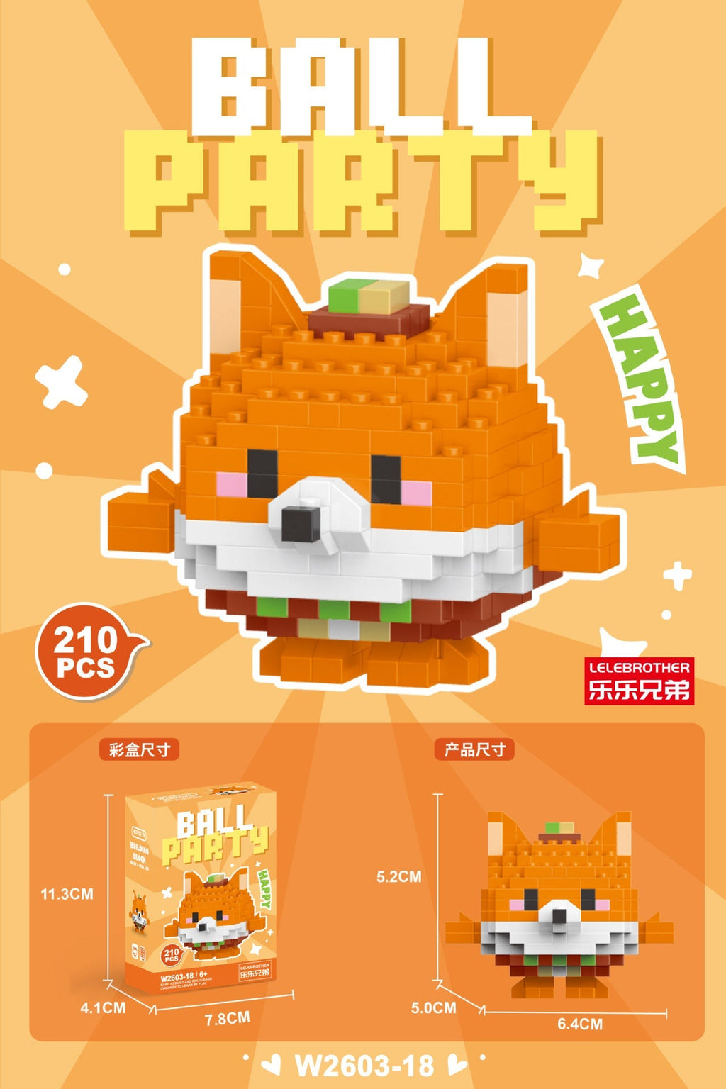 Mini Character Doll Building Set