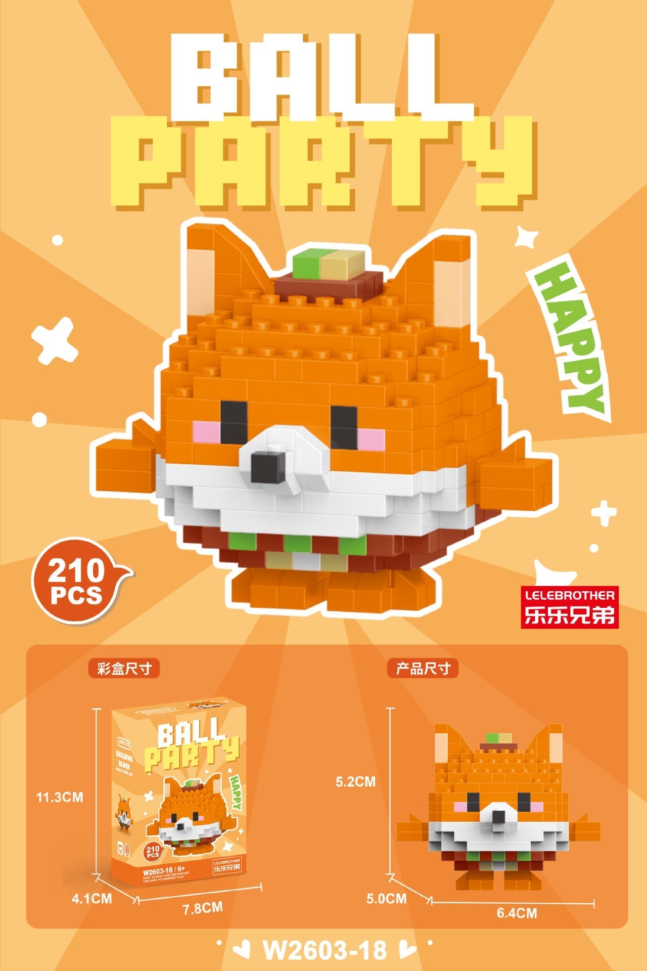 Mini Character Doll Building Set