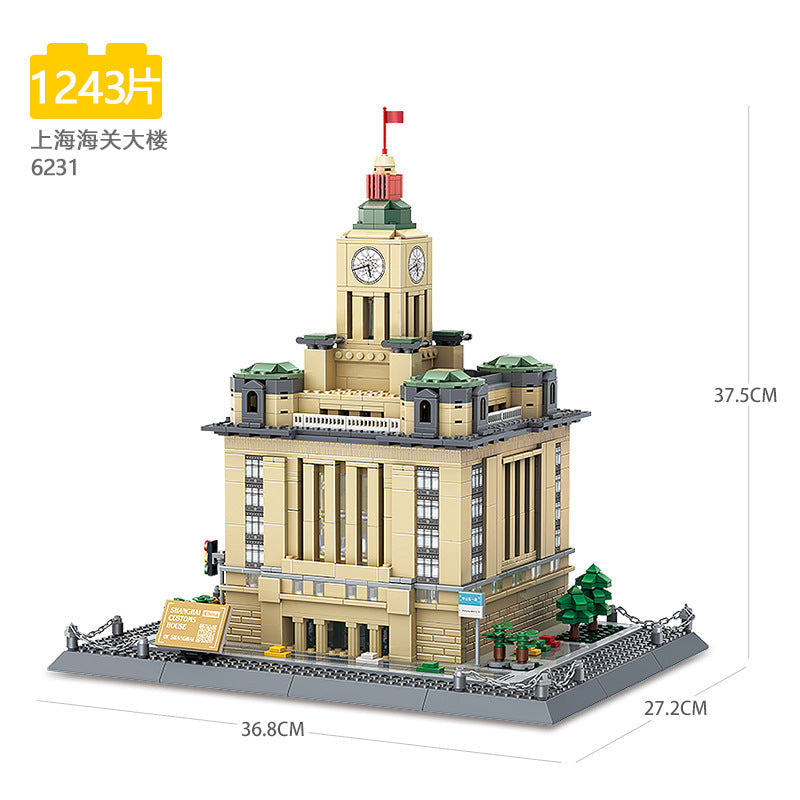 Tiananmen Architecture Building Set