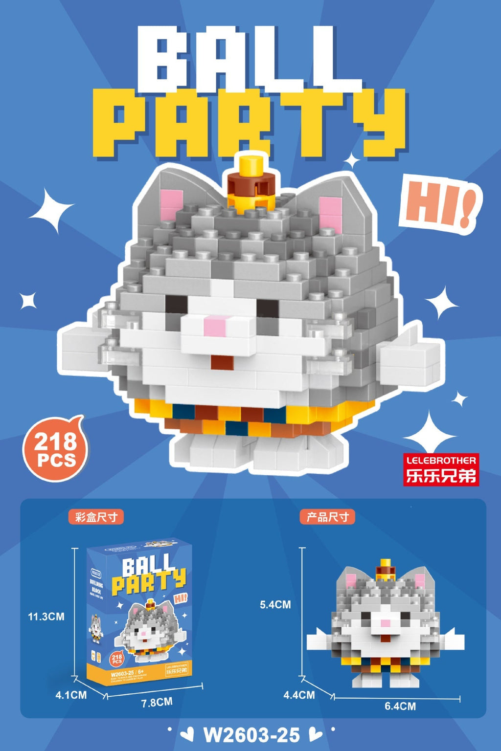 Mini Character Doll Building Set