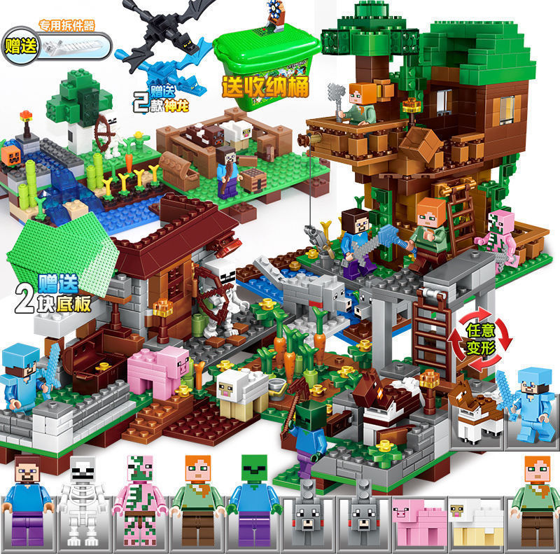 Minecraft Building Set