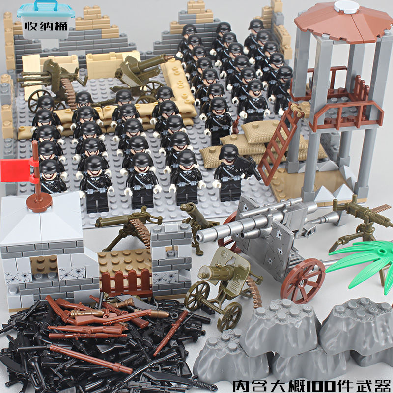 WWII Military Base Building Set