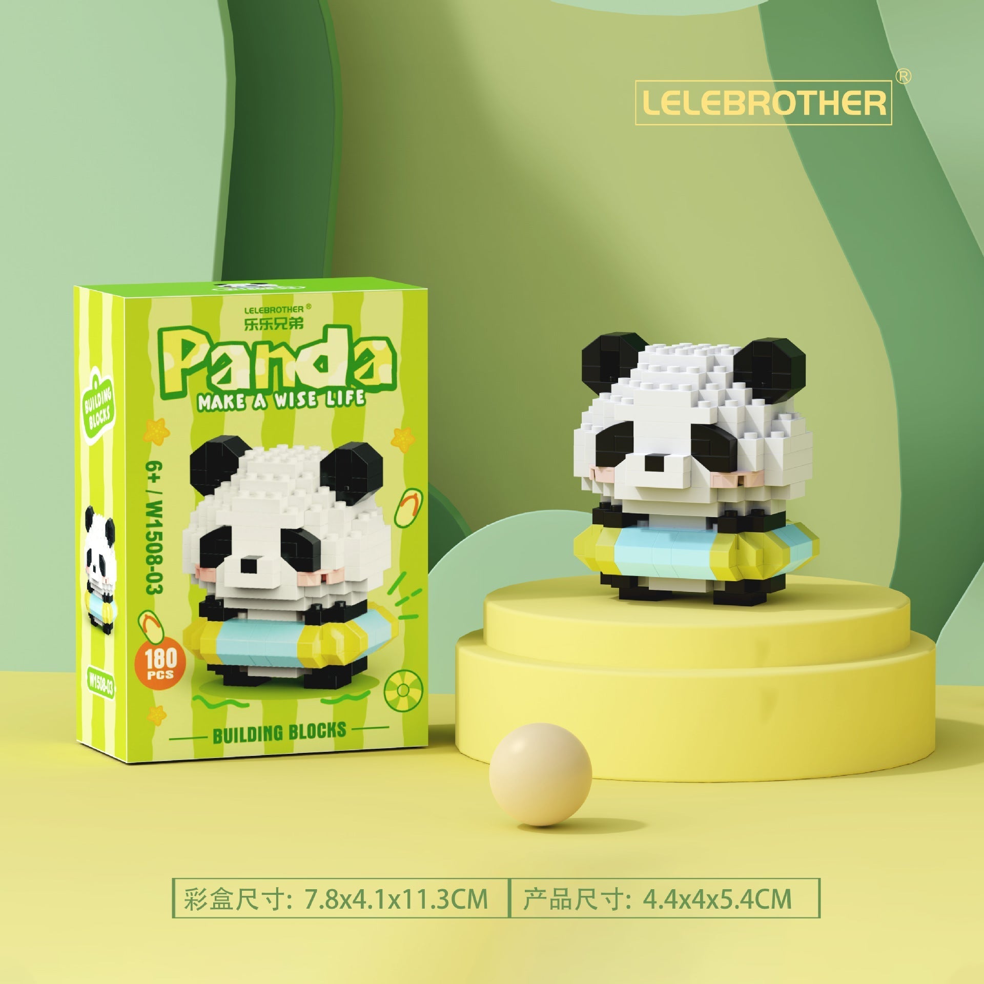 Mini Character Doll Building Set