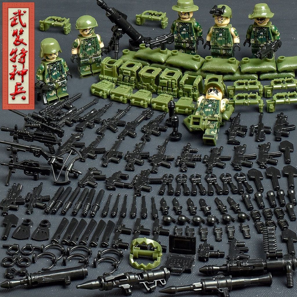 WWII Military Base Building Set