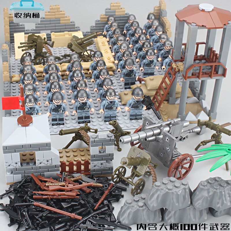 WWII Military Base Building Set