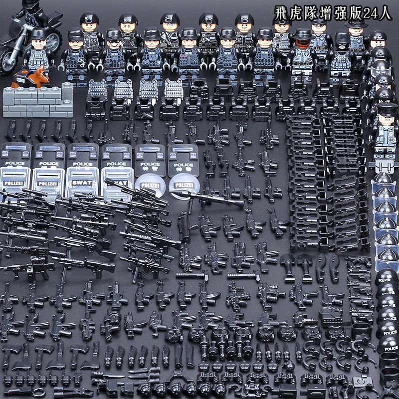 WWII Military Base Building Set