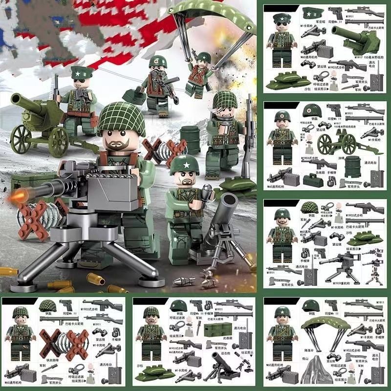 WWII Military Base Building Set