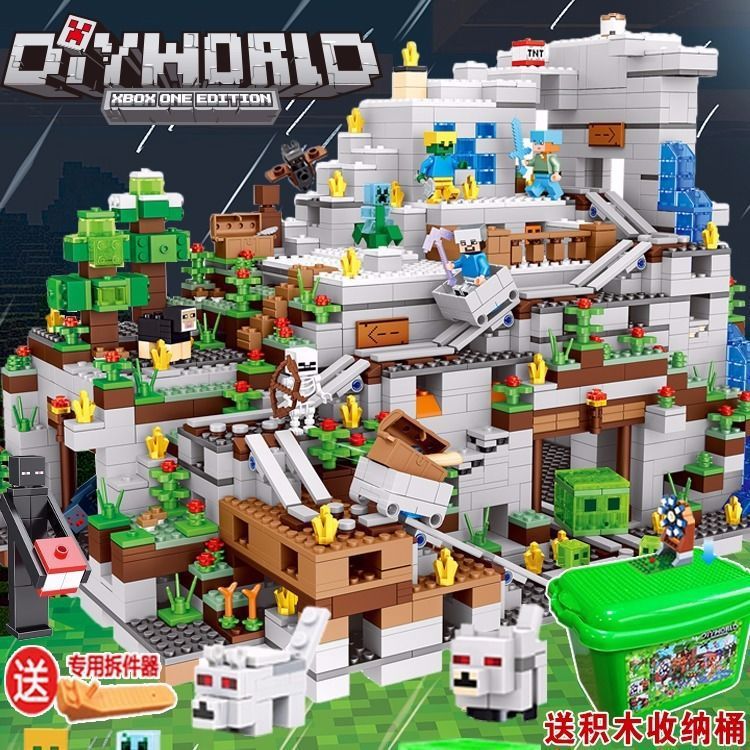 Minecraft Building Set