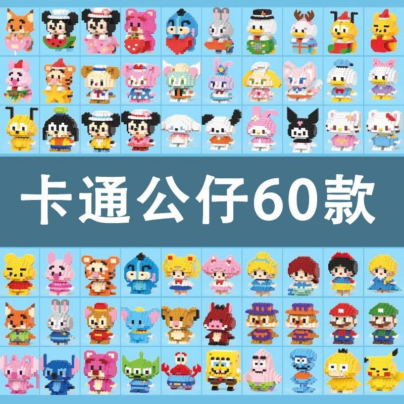 Mini Cartoon Doll Building Set